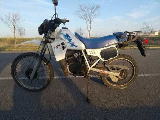 札幌発　MTX50R　GW中市内無料配送‼️