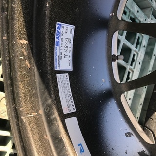 レイズ CE28 17インチ ホイール 8.5J +30 4本 114.3 5穴 軽量
