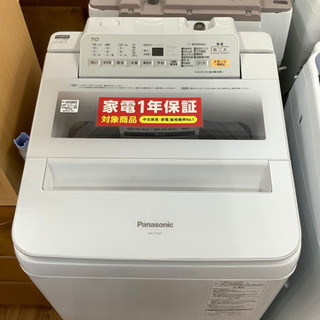 他アプリでお譲り済】2022年2月購入□美品□ルイヴィトン□ホライゾン 