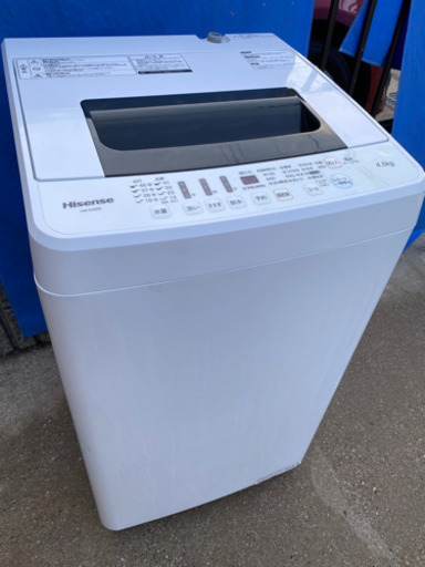 激安‼️分解洗浄済み‼️ハイセンス洗濯機 4.5kg 2018年