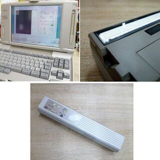 FUJITSU 富士通 パーソナルワードプロセッサ LX-S5000 ジャンク FUJITSU 富士通 パーソナルワードプロセッサ LX-S5000 ジャンク