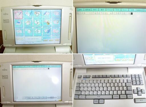 ジャンク品 FUJITSU ワープロ OASYS LX-S5000 JIS配列 富士通 オアシス
