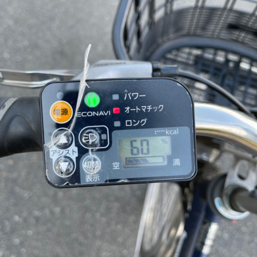 電動自転車 13.2Ah Panasonic 【5/4まで掲載予定】 電動アシスト自転車
