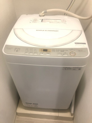 【引き渡し5／2まで】美品　HITACHI 洗濯機