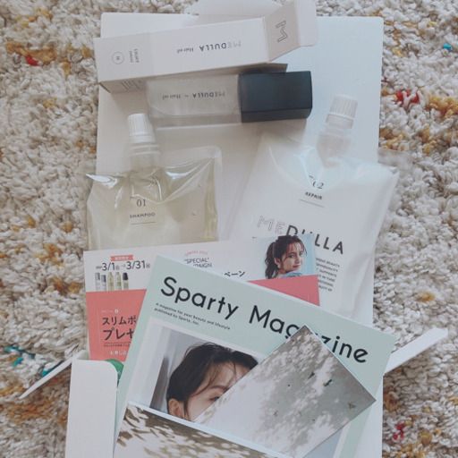メデュラ　シャンプー　コンディショナー　ヘアオイル
