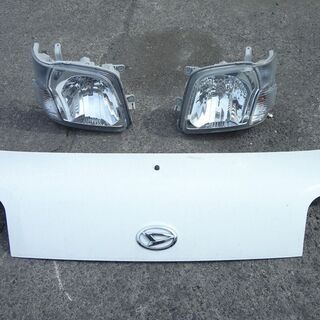 ダイハツ S320V ハイゼットカーゴ バン 2005y フロント3点セット