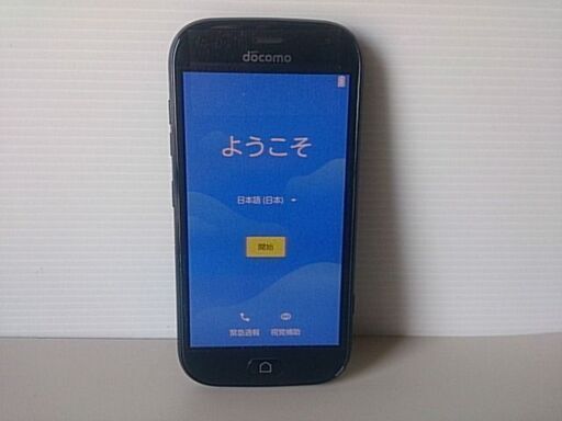 docomo らくらくスマートフォン F-42A　ネイビー