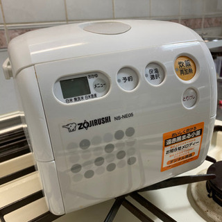 ZOJIRUSHI 炊飯器　3合