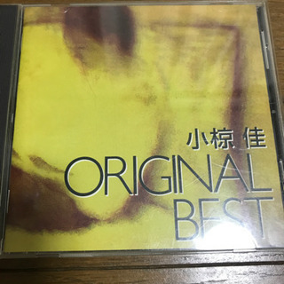 小椋佳　　CD
