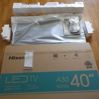 Hisense 40インチ　TV（未使用・箱未開封）2Kテレビ