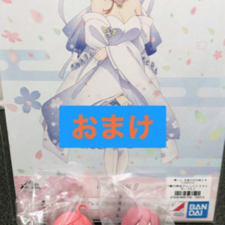 中野二乃 中野五月フィギュアセット おまけつき 五等分の花嫁 一