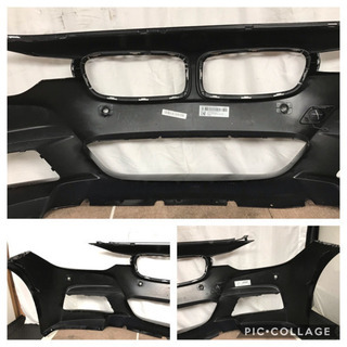【中古】【相談可能】ＢＭＷ Ｆ30 3シリーズ 純正 フロントバンパー 【カラーナンバー：No.475 ブラック・サファイア】