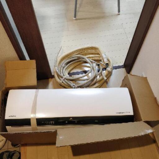 HITACHI　エアコン　白くまくん　RAS-JT71D2E2