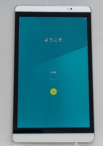 DOCOMO d tab SIMロック解除済