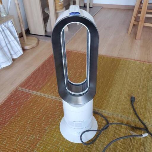 【お取引中】dyson Hot+Cool AM09