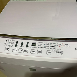 【ネット決済】洗濯機　美品　5.5キロ