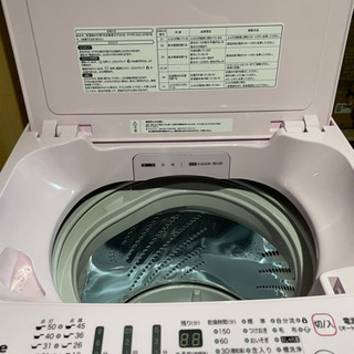 東芝 縦型洗濯乾燥機 AW-10SV5(T) TOSHIBA