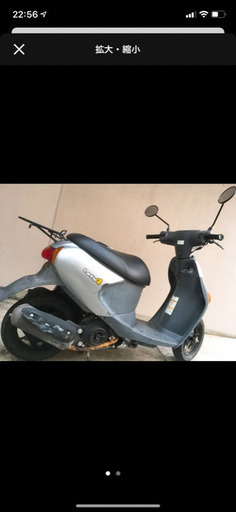 原付 レッツ４　中古原付 スクーター レッツフォー スズキ