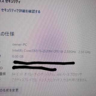 富士通FMV ESPRIMO FH56/DD FMVF56DDBG