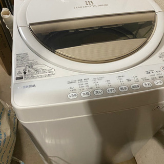 【TOSHIBA 】洗濯機　６キロで洗濯槽きれい❗️