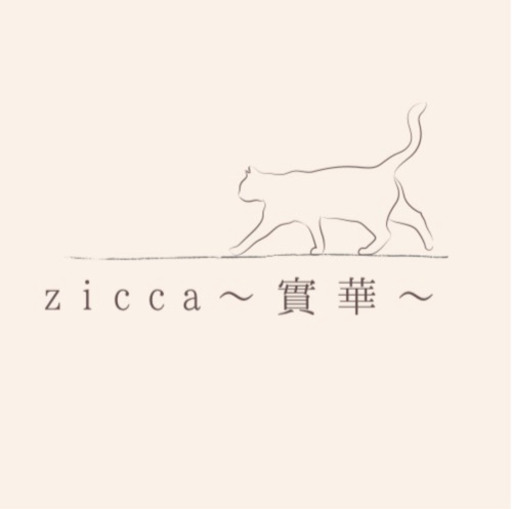 解決策が見つからない心の傷をなおします 解決策が見つからない 占いジプシーのあなたにお届けします Zicca 實華 佐原のカウンセリングの無料 広告 無料掲載の掲示板 ジモティー 解決策が見つからない心の傷をなおします 解決策が見つからない 占いジプシーのあなたにお届けします Zicca 實華 佐原のカウンセリングの無料 広告 無料掲載の掲示板 ジモティー