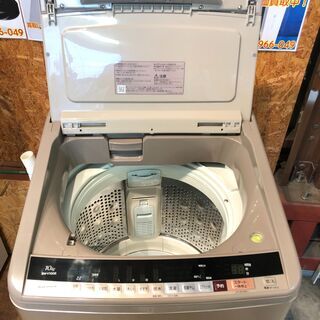 動作保証60日間あり】HITACHI BEATWASH 2018年 BW-V100B 10.0kg 洗濯機 