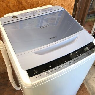 動作保証60日間あり】HITACHI BEATWASH 2016年 BW-8WV 8.0kg
