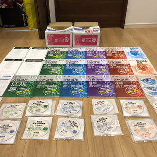sat電験三種フルセット2019年度版