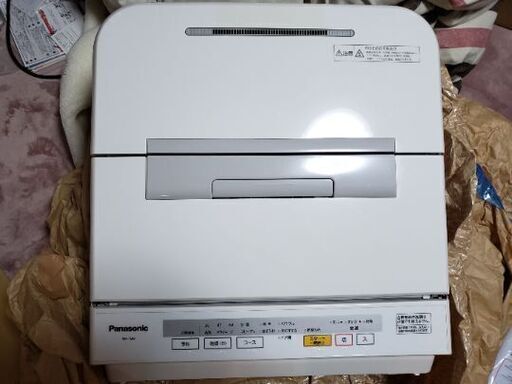 値下げ　食器洗乾燥機　Panasonic NP-TM9-W　2016年製