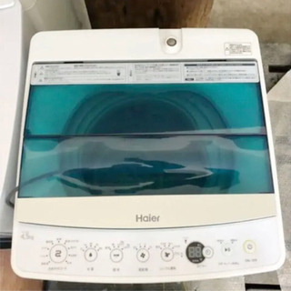 洗濯機 4.5kg 2018年製 ハイアール JW-C45A ブルー系 Haier 札幌市 