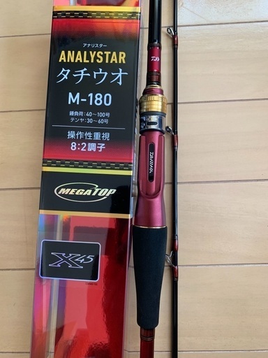 ダイワアナリスタータチウオM-180