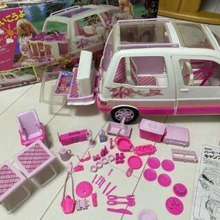 バービー　Barbie　キャンピングカー　車　キャンプ　ごっこ遊...