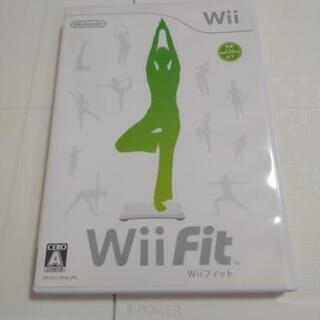 【決まりました！】wii fit バランスボードとソフト