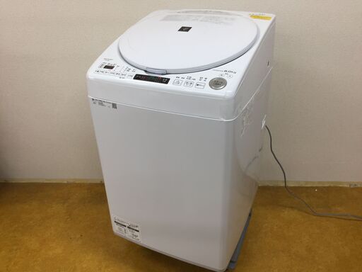 未使用訳あり品 SHARP 全自動洗濯機 ES-TX8E-W 2020年