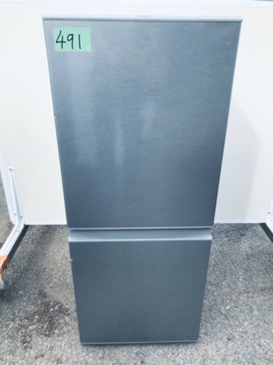 ①✨2018年製✨491番AQUA✨ノンフロン冷凍冷蔵庫✨AQR-13G‼️