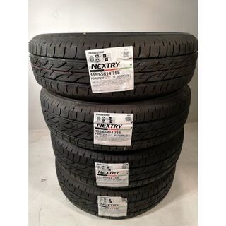 【おトク】 155/65R14/スズキ純正アルミ付き4本/BS NEXTRY 差し掛かろ 送料 タイヤ・ホイール