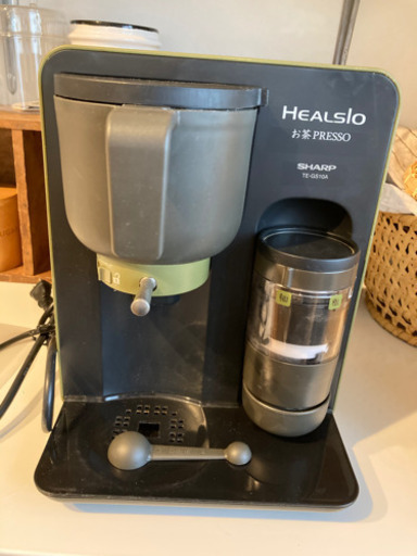 (値下げしました)SHARP ヘルシオお茶PRESSO