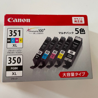 【ネット決済・配送可】新品！Canon 純正インク　BCI-35...