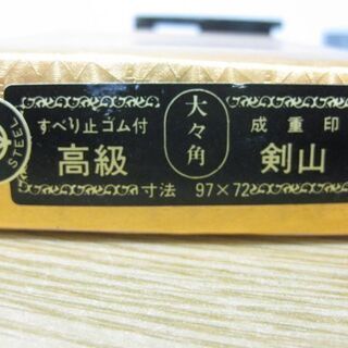華道道具 剣山 2点 七宝 花留め 5点 まとめて7点セット 一つ七宝 二つ七宝 三つ七宝 生け花道具 とも 鴻池新田のその他の中古あげます 譲ります ジモティーで不用品の処分