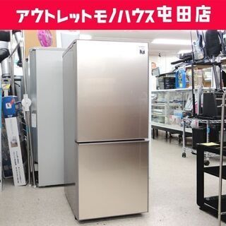 137L冷蔵庫 SHARP SJ-GD14D-C rei-sh-sjgd14d_w.jpg?fitin=720:720