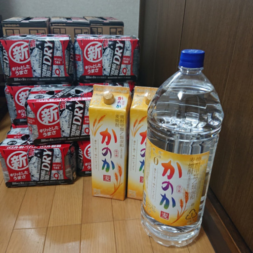 お酒 まとめ売り☆超お得