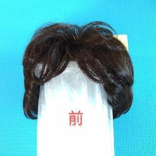 かつら ウィッグ　シャポード