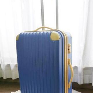 軽量スーツケース  3～5泊用