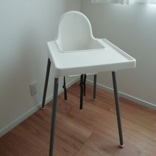 中古ikea ベビーチェアが無料 格安で買える ジモティー