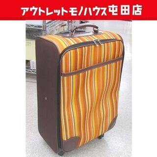 格安! キャリーバッグ 旅行カバン オレンジ CO.CO ISM...