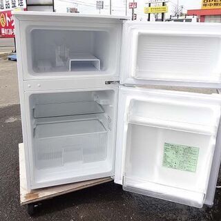 【恵庭】YAMADA　ハーブリラックス　ノンフロン冷凍冷蔵庫　YRZ-C09B1　2017年製　90L　２ドア　中古品　PayPay支払いOK！　