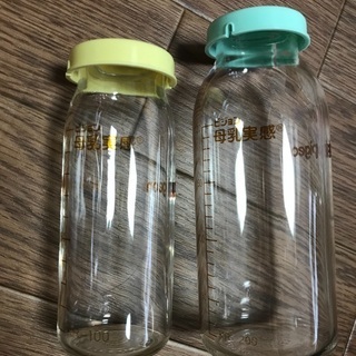 ピジョン　母乳実感　産院用　哺乳瓶