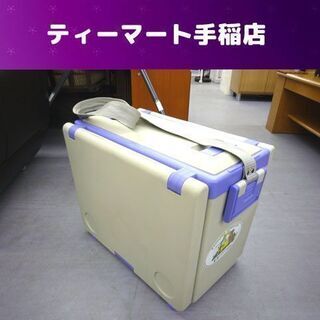 ウイングクーラー 20L クーラーボックス イモタニ PI-21...