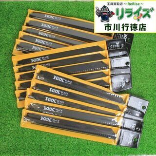 河部鋸刃工業 250×14T ｾｰﾊﾞｰｿｰﾌﾞﾚｰﾄﾞ150枚①【リライズ市川行徳店】【店頭取引限定】【未使用】ITEPEDYEE98C 河部鋸刃工業 250×14T ｾｰﾊﾞｰｿｰﾌﾞﾚｰﾄﾞ150枚①【リライズ市川