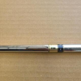 スリクソンZ745 メーカーカスタムX100